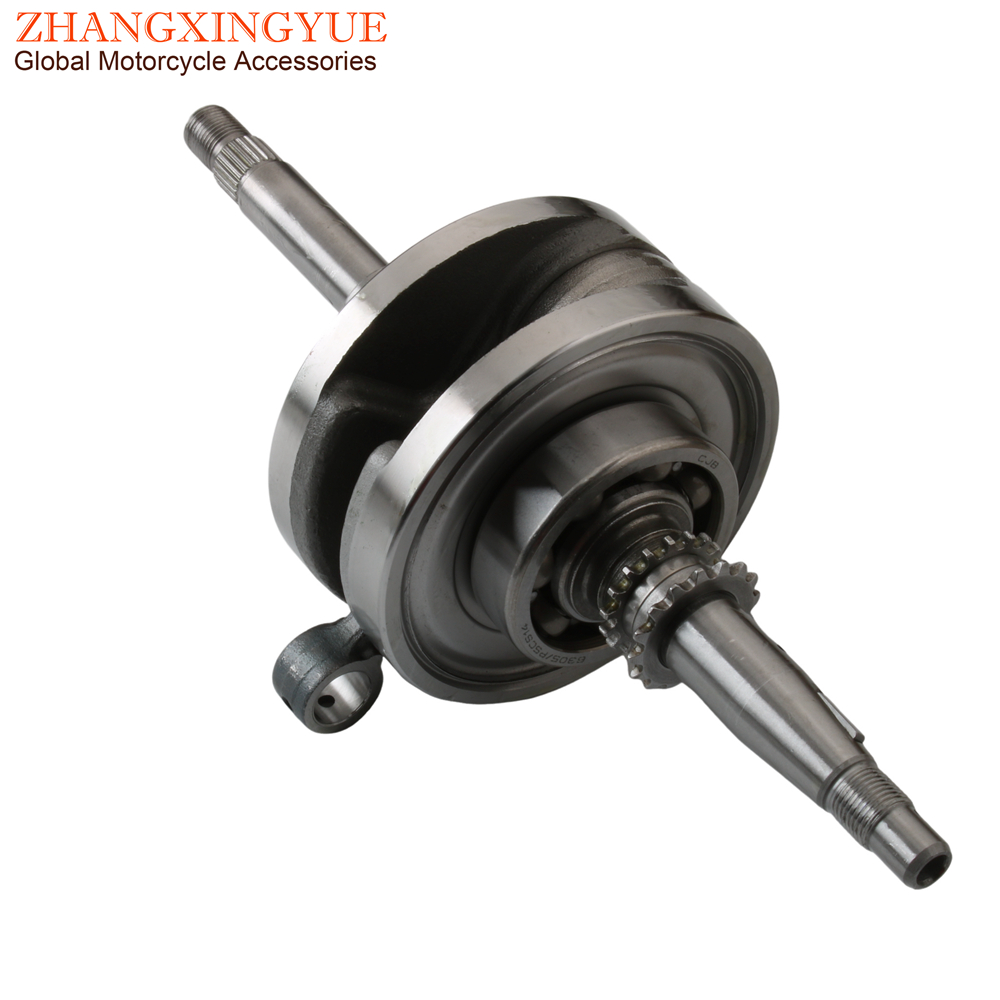 Motorcycle Crankshaft - سكوتر عمود مرفقي عالي الجودة لأجزاء