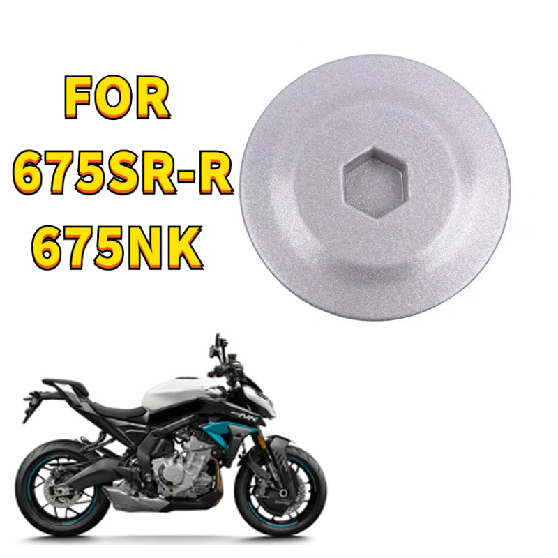 Motorcycle Crankshaft - دراجة نارية الأجزاء الأصلية غطاء القابض