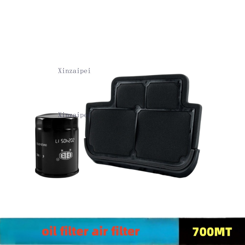 Motorcycle Oil Filter - فلتر زيت المحرك وفلتر الهواء الأصلي