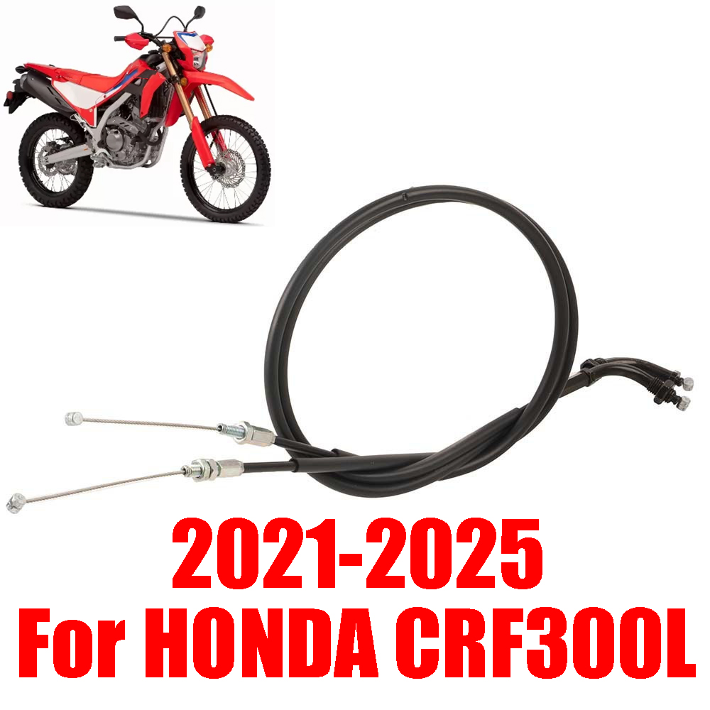Motorcycle Oil Filter - قطع غيار دراجات نارية لهوندا CRF300L
