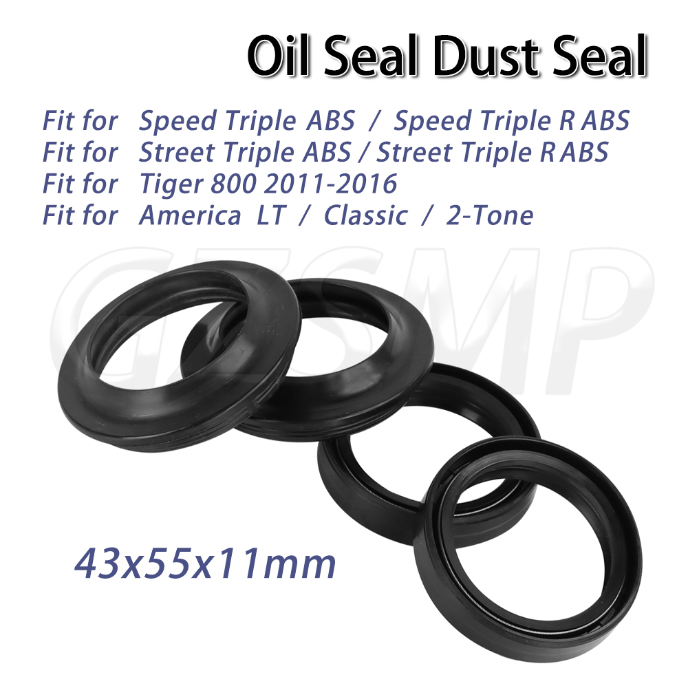 Motorcycle Oil Filter - مانع تسرب الزيت والغبار 43X55X11 مم