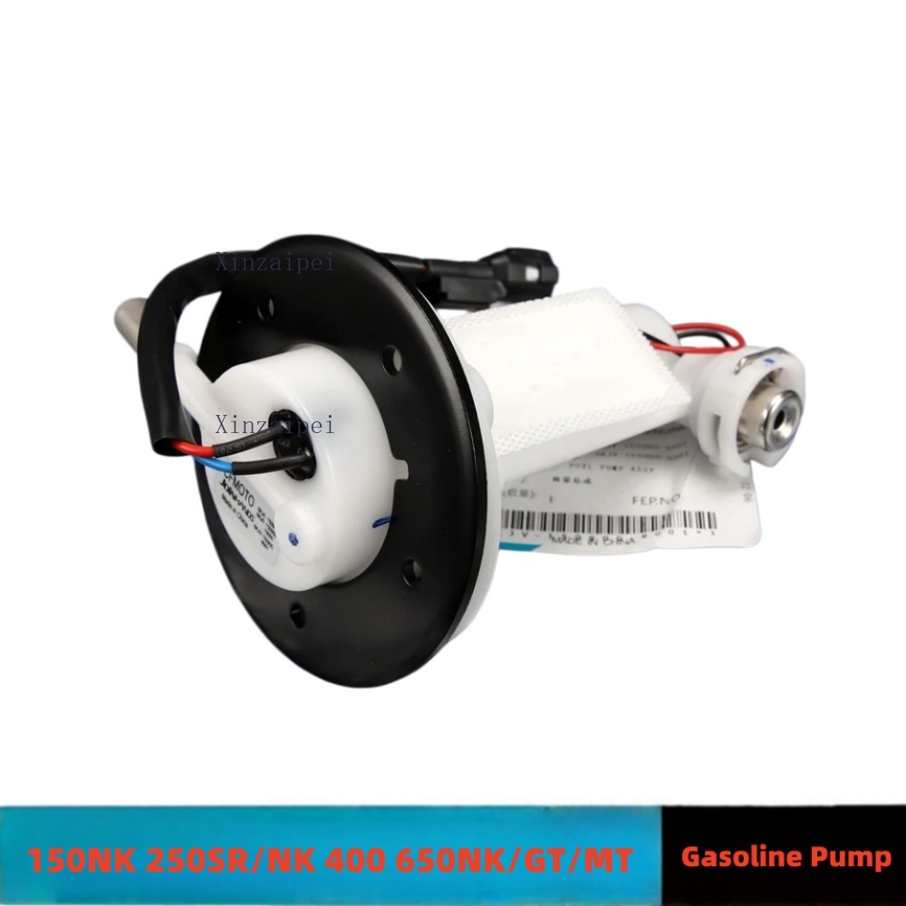 لمضخة الزيت لدراجات CFMOTO 150 - مراجعة Motorcycle Oil Filter وسعره