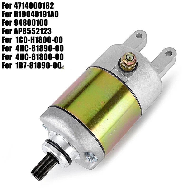 A56P-محرك بدء تشغيل كهربائي لل - مراجعة Motorcycle Starter Motor وسعره