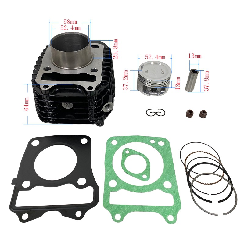 مجموعة محرك بقطر 52.4 مم تشمل  - مراجعة Motorcycle Piston وسعره