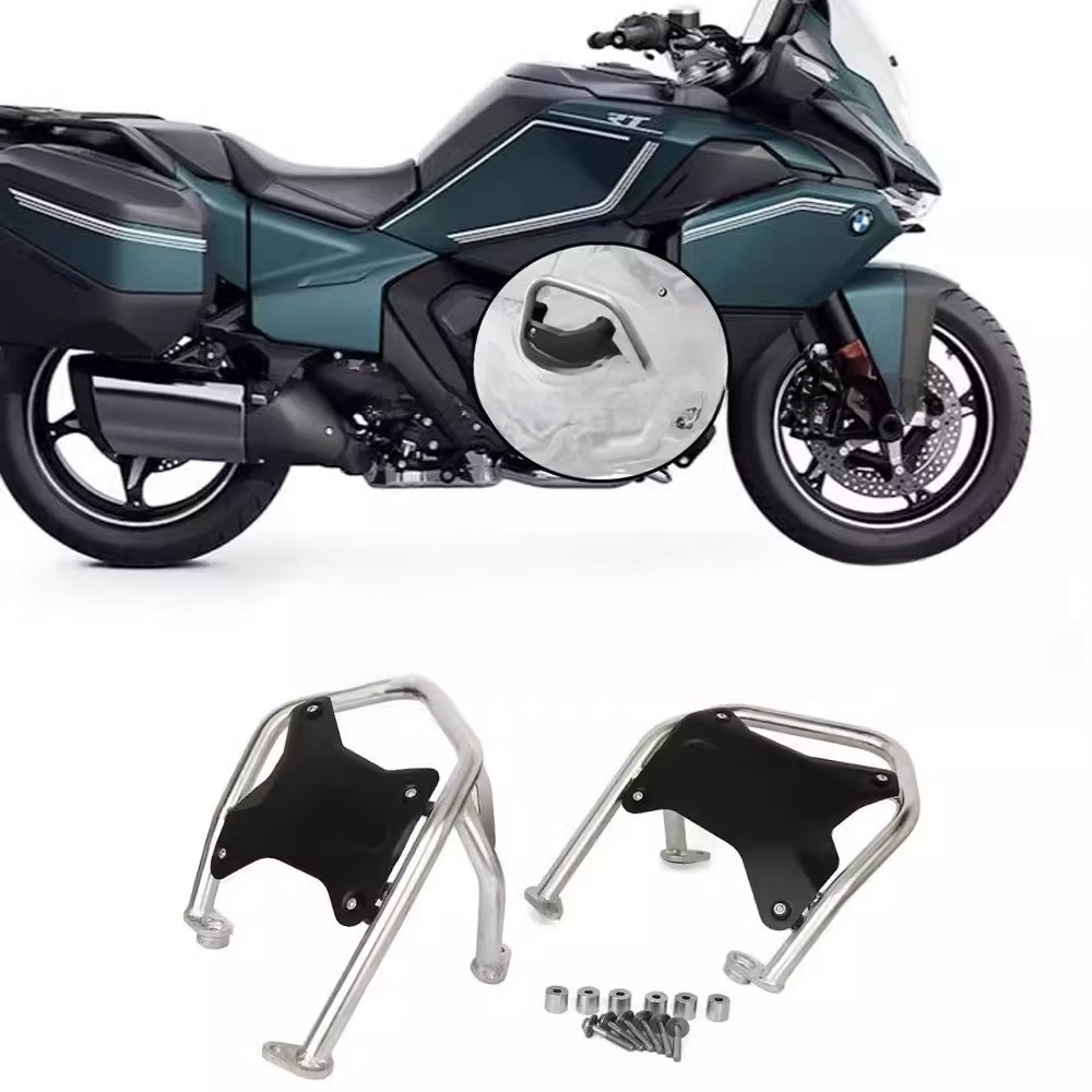 R1300RT 2025 محرك حامي الوفير  - مراجعة Motorcycle Cylinder وسعره