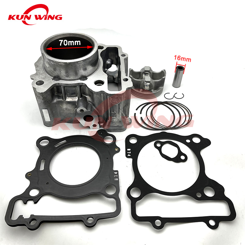مجموعة اسطوانية مجوفة لماماها  - مراجعة Motorcycle Piston وسعره